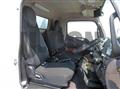 2026 Mitsubishi Fuso Canter
