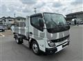 2026 Mitsubishi Fuso Canter