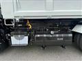 2026 Mitsubishi Fuso Canter