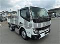 2026 Mitsubishi Fuso Canter