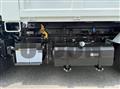 2026 Mitsubishi Fuso Canter