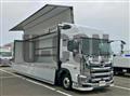 2026 Hino Profia
