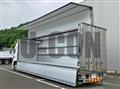 2026 Hino Profia