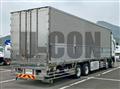 2026 Hino Profia