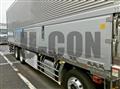 2026 Hino Profia