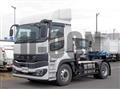 2026 Mitsubishi Fuso Super Great