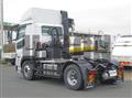 2026 Mitsubishi Fuso Super Great