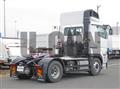 2026 Mitsubishi Fuso Super Great