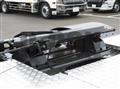 2026 Mitsubishi Fuso Super Great