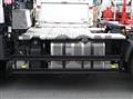 2026 Mitsubishi Fuso Super Great