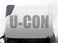 2026 Mitsubishi Fuso Super Great