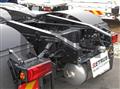 2026 Mitsubishi Fuso Super Great