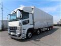2026 Mitsubishi Fuso Super Great