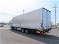 2026 Mitsubishi Fuso Super Great
