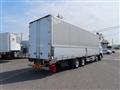 2026 Mitsubishi Fuso Super Great