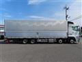 2026 Mitsubishi Fuso Super Great