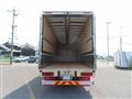 2026 Mitsubishi Fuso Super Great