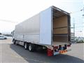 2026 Mitsubishi Fuso Super Great