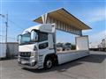 2026 Mitsubishi Fuso Super Great