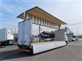 2026 Mitsubishi Fuso Super Great