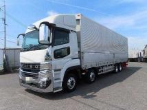 2026 Mitsubishi Fuso Super Great