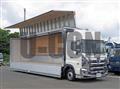 2025 Hino Profia