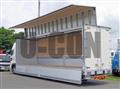 2025 Hino Profia