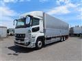 2026 Mitsubishi Fuso Super Great