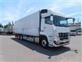 2026 Mitsubishi Fuso Super Great