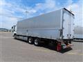 2026 Mitsubishi Fuso Super Great