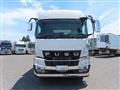 2026 Mitsubishi Fuso Super Great