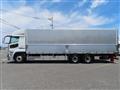 2026 Mitsubishi Fuso Super Great