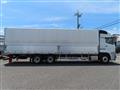 2026 Mitsubishi Fuso Super Great