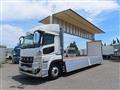 2026 Mitsubishi Fuso Super Great
