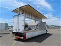 2026 Mitsubishi Fuso Super Great
