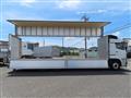 2026 Mitsubishi Fuso Super Great