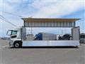 2026 Mitsubishi Fuso Super Great
