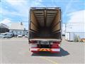 2026 Mitsubishi Fuso Super Great