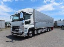 2026 Mitsubishi Fuso Super Great