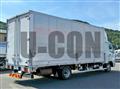 2026 Mitsubishi Fuso Fighter