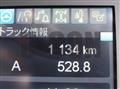 2026 Mitsubishi Fuso Fighter