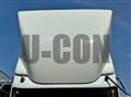 2026 Mitsubishi Fuso Fighter
