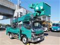 2025 Mitsubishi Fuso Canter
