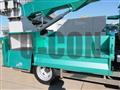 2025 Mitsubishi Fuso Canter