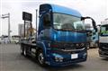 2026 Mitsubishi Fuso Super Great