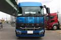 2026 Mitsubishi Fuso Super Great