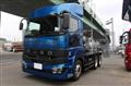 2026 Mitsubishi Fuso Super Great