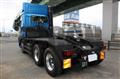 2026 Mitsubishi Fuso Super Great