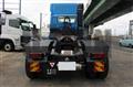 2026 Mitsubishi Fuso Super Great
