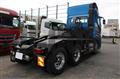 2026 Mitsubishi Fuso Super Great